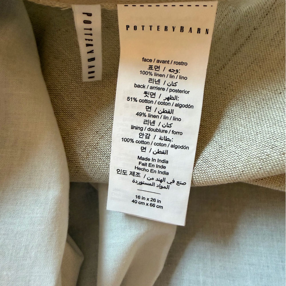 Pottery Barn textured linen and cotton lumbar pillow chambray color - Picture 6 of 9